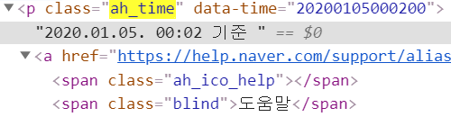 Naver1-3